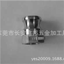 不锈钢铸造不锈钢拖把零件铸造小型螺丝钉铸造