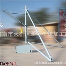 吊运机，小型吊运机，室内外吊运机，吊运机配件