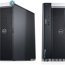 邯郸戴尔T7600工作站