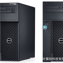 邯郸戴尔工作站正品