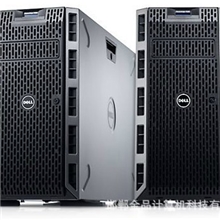 邯郸戴尔服务器T620塔式