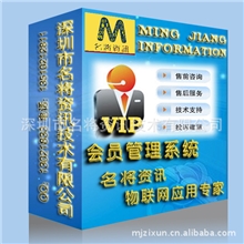 标签打印软件、套标打印软件、条码打印软件