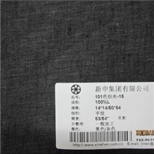 苏州新申织造厂生产纯亚麻色织面料男式裤子布料可来样生产