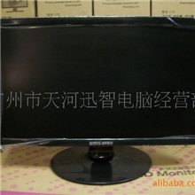 供应触摸显示器19171512全新质保三年A级品质可以OEM