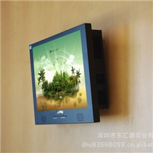 15寸壁挂式触摸一体机电脑/支持桌面与壁挂式/提供OEM订制