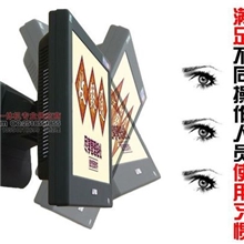 新款厂家直销15寸壁挂式触摸屏pos一体机视觉随意调整操作不晃动