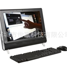 全球最顶级22寸触摸一体化电脑/电脑一体机