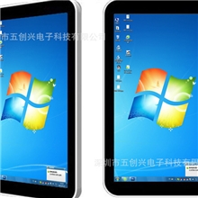 42寸电脑电视一体机电脑一体机触摸电脑一体机厂家