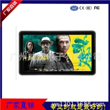 VW-GA-32A|32寸单机版广告机|32寸壁挂广告机圆角款|壁挂式广告机