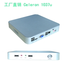 厂家直销赛扬1037U高清minipc瘦客户机云终端工作站