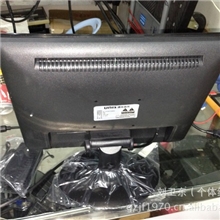 15寸清华紫光液晶显示器全新保一年