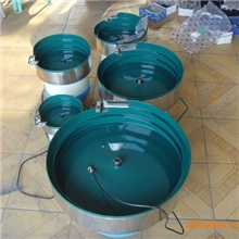 供应振动盘优质高性能振动盘正拉振动盘