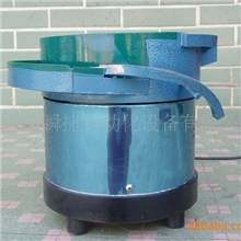 供应振动盘震动盘浙江振动盘自动化设备