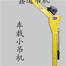 直流小吊机直流吊运机直流电吊车载吊机12V直流电小吊机