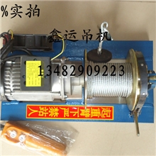 鑫运专业生产小型吊运机.吊砖机,吊运机主机