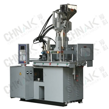 供应AT-400DS立式注头专用机立式注塑机