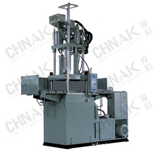 供应AT-1500DS射出成型机立式射出成型机