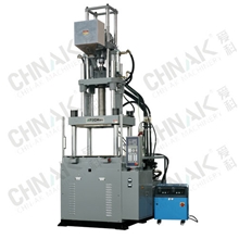 供应爱科电木注塑机塑料机械