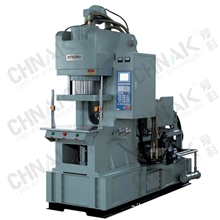 供应高速节能立式注塑机塑料射出成型机