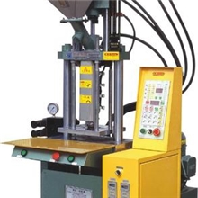 东莞立式注塑机/塑料机械/塑料成型机/射出成型机/小型精密注塑机