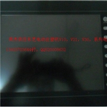 东芝注塑机维修东芝注塑机售后服务