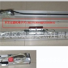 批发东芝光栅尺