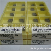 车刀片优势供应日本三菱CCMH060204-MVVP15TF