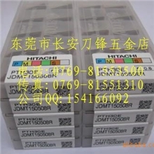 日立刀片代理JDMT150508RPTH30E