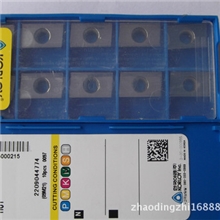 大量低价出售高质量TNMG160408-HMH01克洛伊铝用刀片