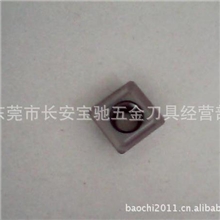 特固克车玉米铣刀片特固克立铣刀片SPMT090408-EMTT8020