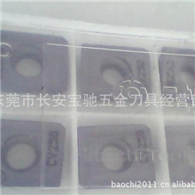 APLT1504ZZRCY250日立数控铣刀片车床铣刀片