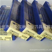 SUMITOMO刀片日本住友刀片CCMT060204N-SUAC630M