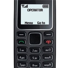 批发国产库存1280单卡直板改串号礼品手机可无限次修改imei