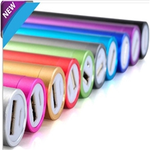 移动电源批发香水移动充电宝2600毫安苹果4移动充电宝套料厂家