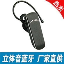 厂家批发手机蓝牙耳机耳挂式小米三星苹果通用型立体音一拖二