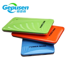 超薄聚合物平板电脑iphone45手机移动电源10000毫安经销代理