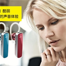 现货批发蓝牙耳机通用型立体声高清降噪一拖二听歌