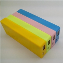 又出新款啦时尚超薄新款移动电源2800MA聚合物香水独家新款