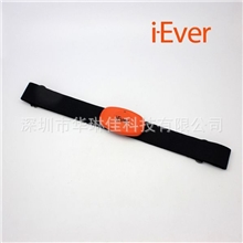 工厂生产iphone5s蓝牙心率带，独家私模，i-ever原装正品