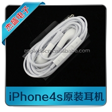 苹果iphone4S原装耳机iphone4S线控耳机4S拆机耳机4GS纯原耳机
