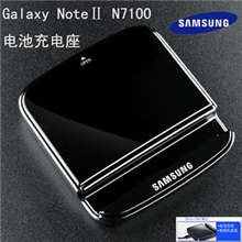 批发三星N7100座充N719N7102N7108充电器Note2N7100电池座充
