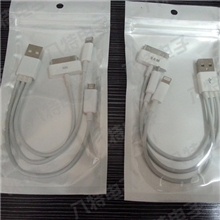 iphone5一拖三数据线,一分三数据线,一出三数据线厂家3合1充电线