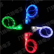 发光数据线生产厂家苹果发光数据线iphone4Siphone5发光线