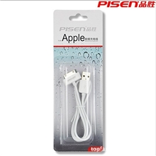 品胜原装苹果44s数据线充电线苹果ipad2iphone44代数据线
