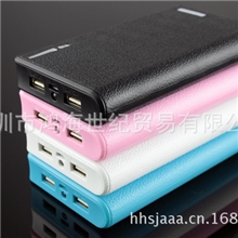 钱包移动电源20000毫安高容量电源馒头双USB苹果三星手机充电宝