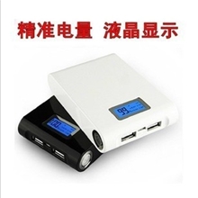 移动电源iphone三星充电宝12000毫安带液晶显示屏带LED照明