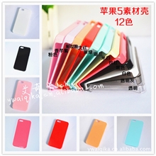 苹果5iphone5素材壳diy贴钻素材超薄高韧性12色可选厂家直销
