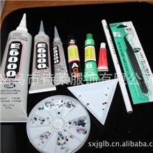 贴钻专用手机美容DIY工具手机贴钻diy材料包水钻