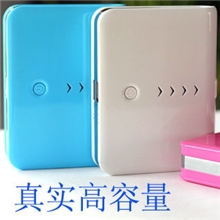 正品12000mah移动电源万能通用外接电池手机充电器A120