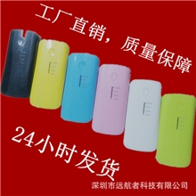 通用型礼品手机移动电源批发礼品手机充电宝批发大容量厂家直销